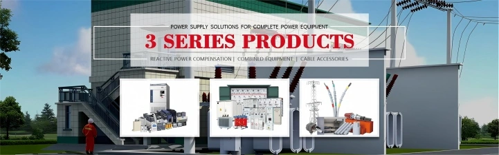Products
