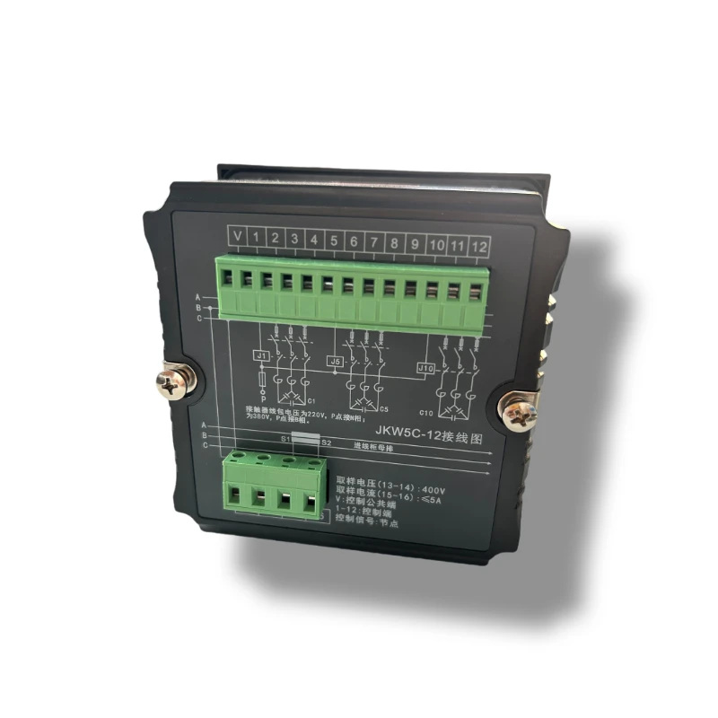JKW5C Reactive Power Factor Regulator price