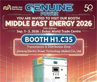 Booth Adjustment Notice | Jinneng Electric Power To Attend 2026 MEE Dubai Wit...