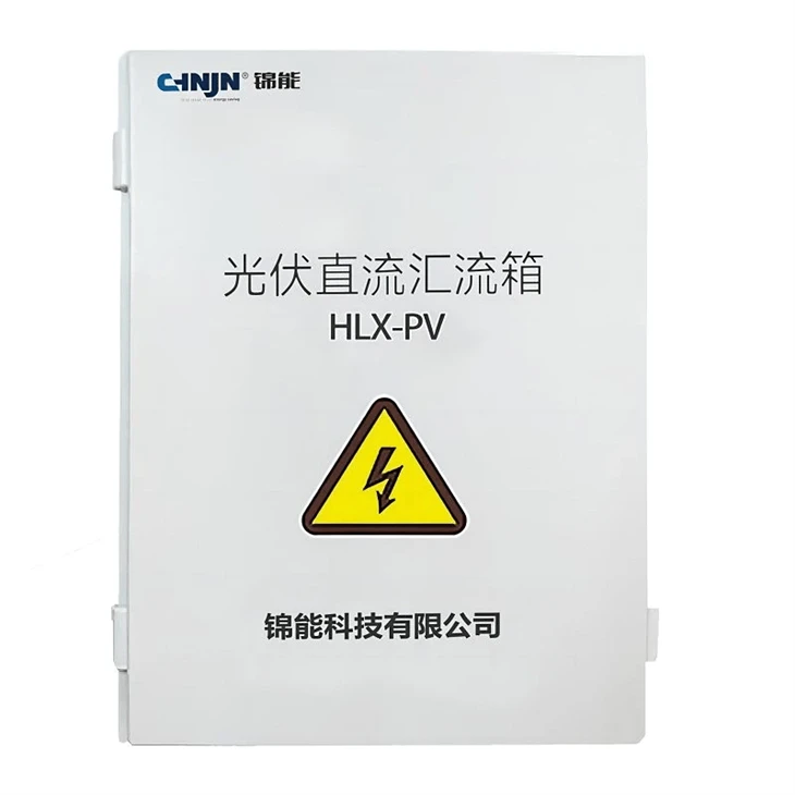 PV DC Combiner Box suppliers