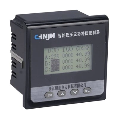 KVAR Energy Controller