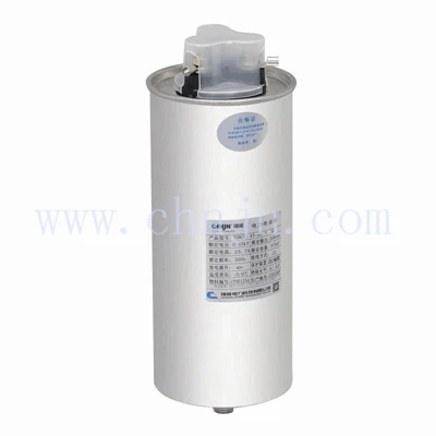 Cylindrical Low Voltage Shunt Capacitor