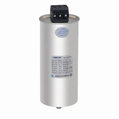 Causes, Characteristics and Limiting Methods of Capacitor Switching Inrush Cu...