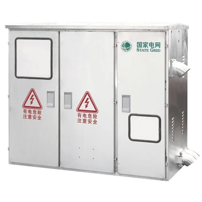 Smart Integrated Distribution Cabinet