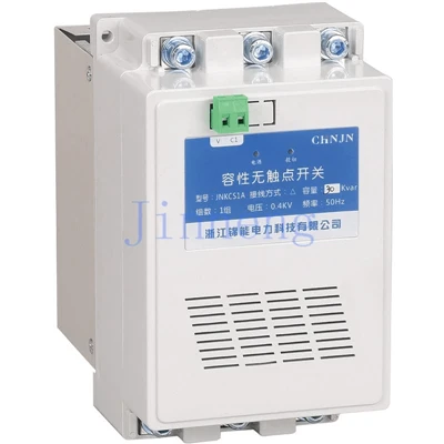 Solid-state Contactor For Capacitor Banks