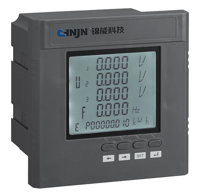 Three Phase Programmable Power Meter suppliers